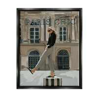 Ступел индустрии Париж шик модерен жена Архитектура графично изкуство струя черно плаваща рамка платно печат